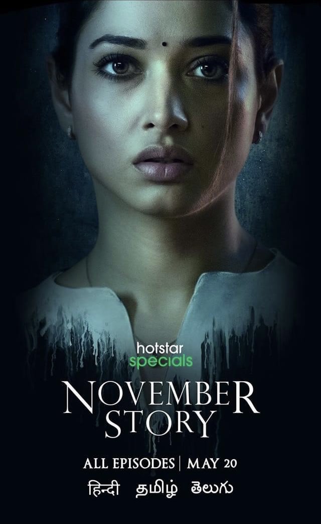 مسلسل November Story الموسم الاول حلقة 7 والاخيرة مسلسل November Story الموسم الاول حلقة 7 والاخيرة