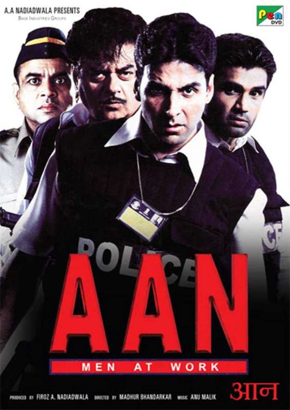 فيلم Aan: Men at Work 2004 مترجم فيلم Aan: Men at Work 2004 مترجم