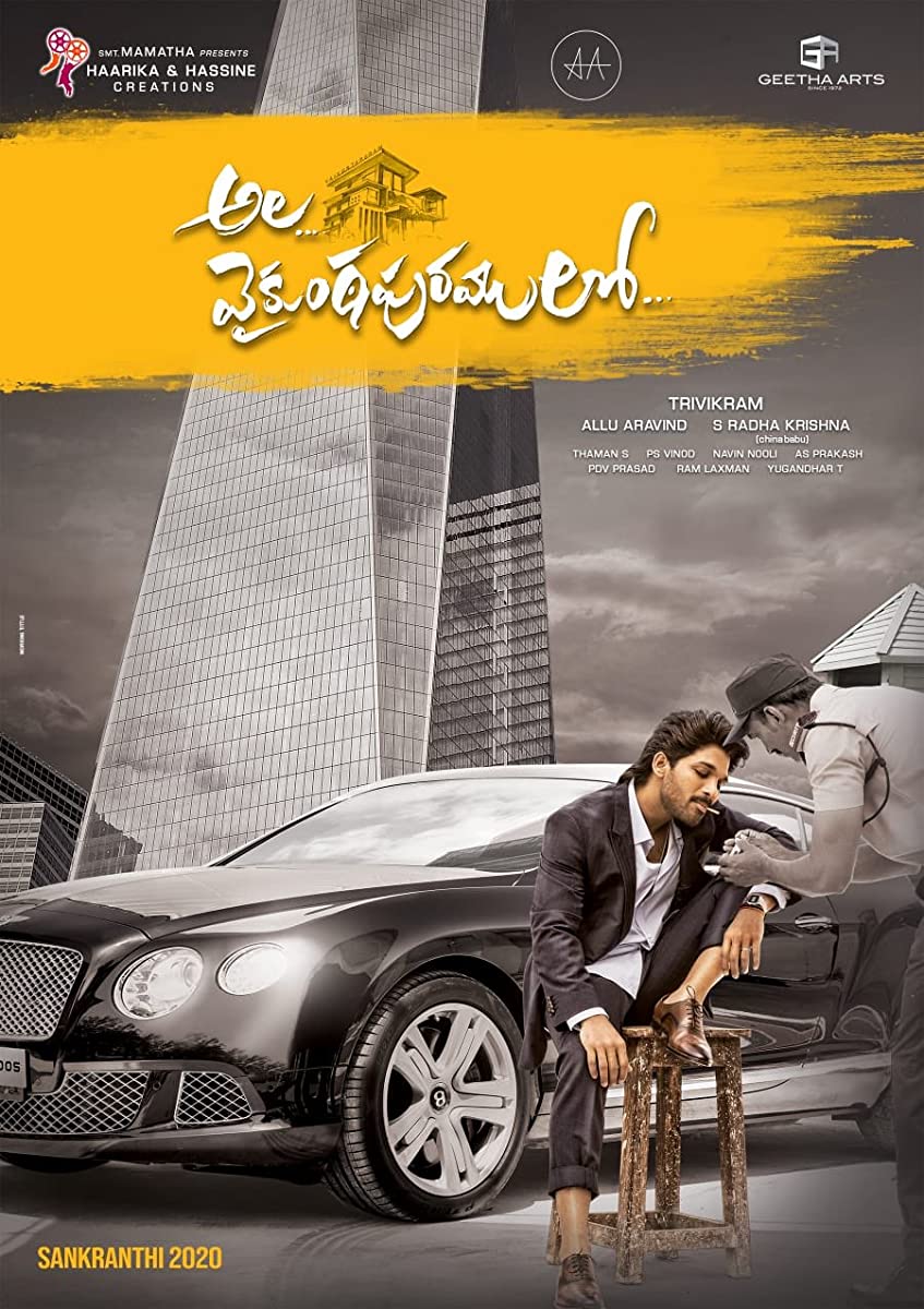 فيلم Ala Vaikunthapurramuloo 2020 مترجم فيلم Ala Vaikunthapurramuloo 2020 مترجم