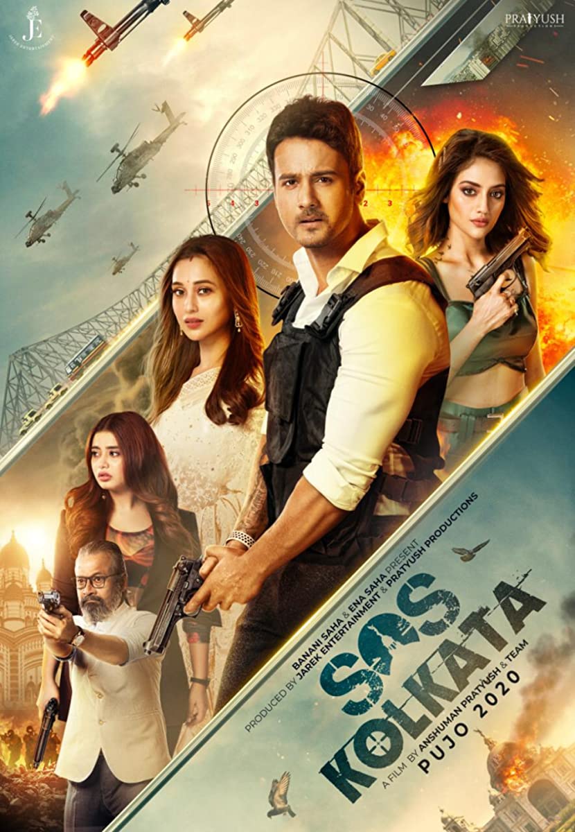 فيلم SOS Kolkata 2020 مترجم فيلم SOS Kolkata 2020 مترجم