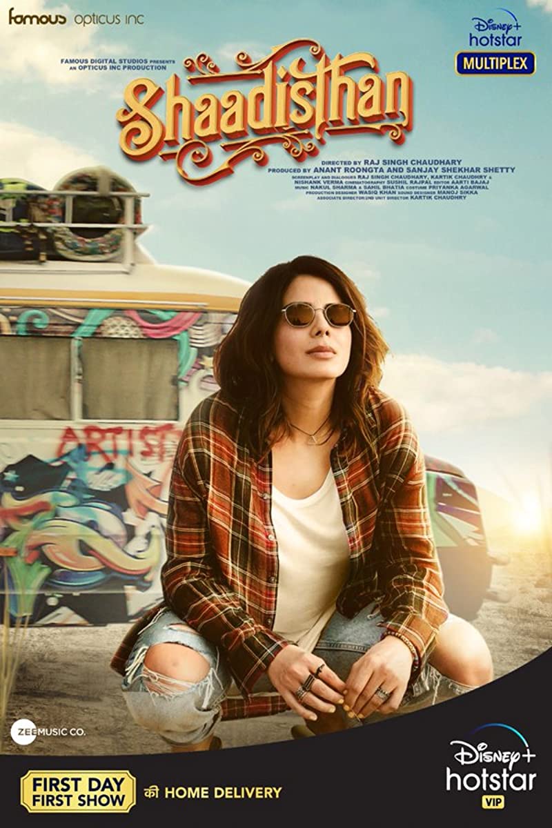 فيلم Shaadisthan 2021 مترجم فيلم Shaadisthan 2021 مترجم