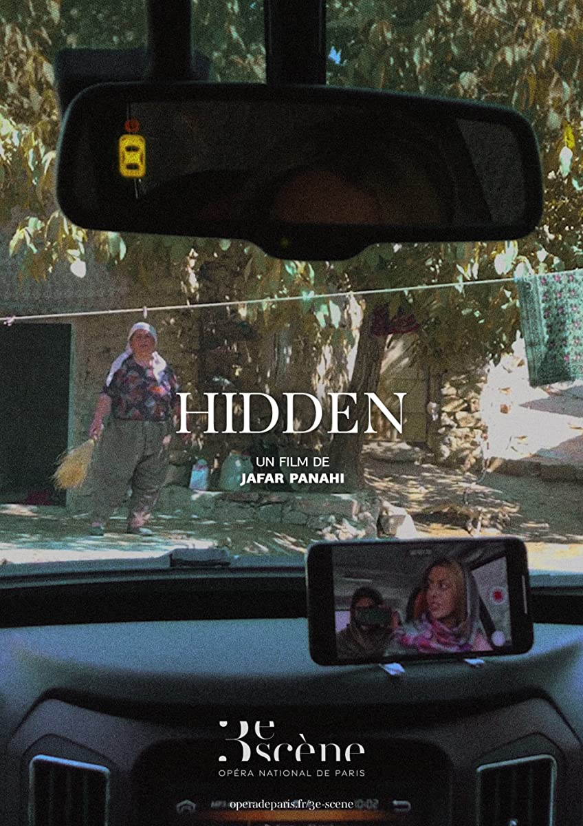 فيلم Hidden 2020 مترجم فيلم Hidden 2020 مترجم