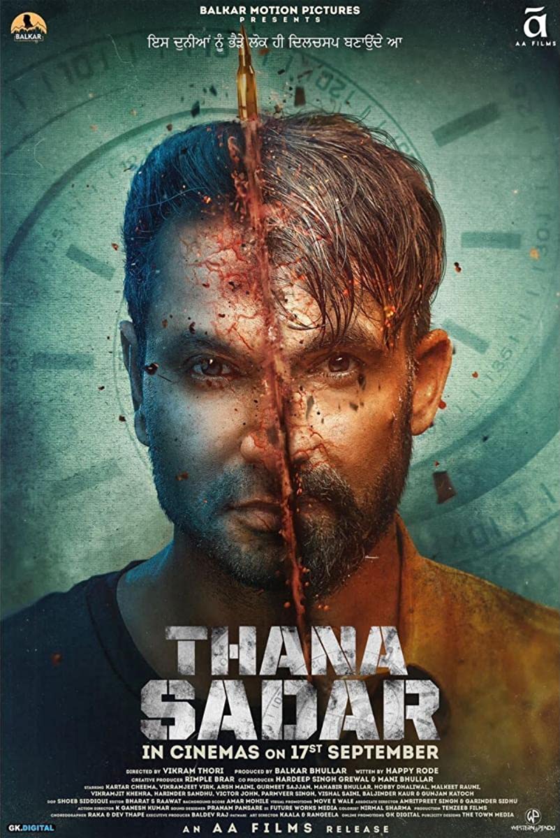 فيلم Thana Sadar 2021 مترجم فيلم Thana Sadar 2021 مترجم