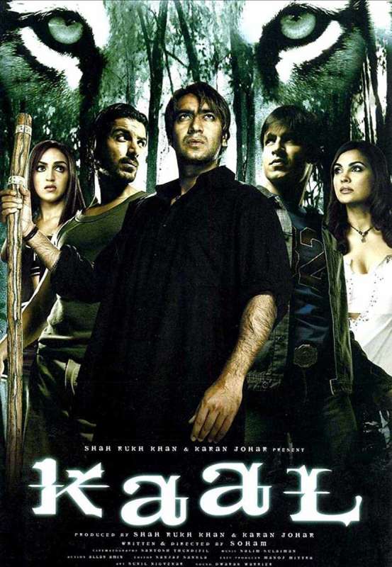 فيلم Kaal 2005 مترجم فيلم Kaal 2005 مترجم