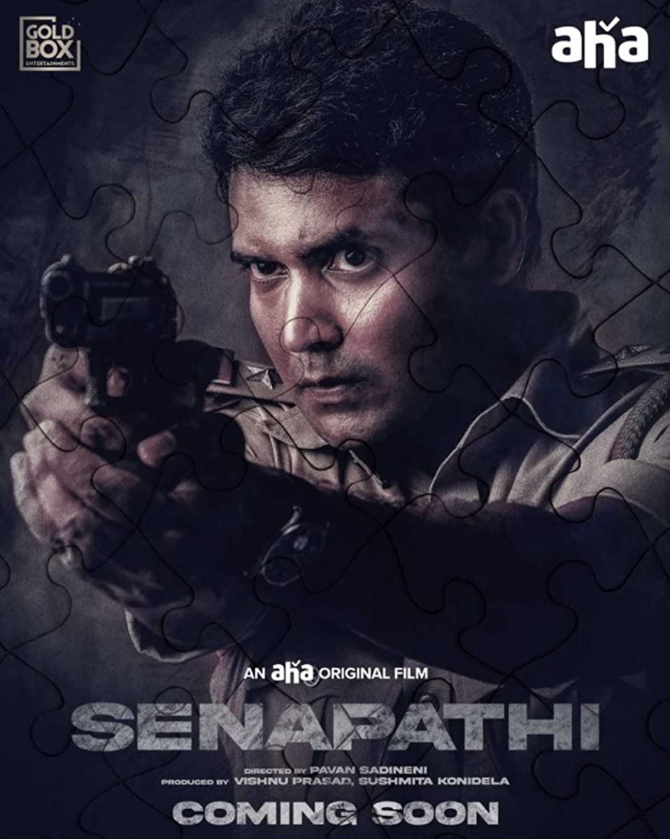 فيلم Senapathi 2021 مترجم فيلم Senapathi 2021 مترجم