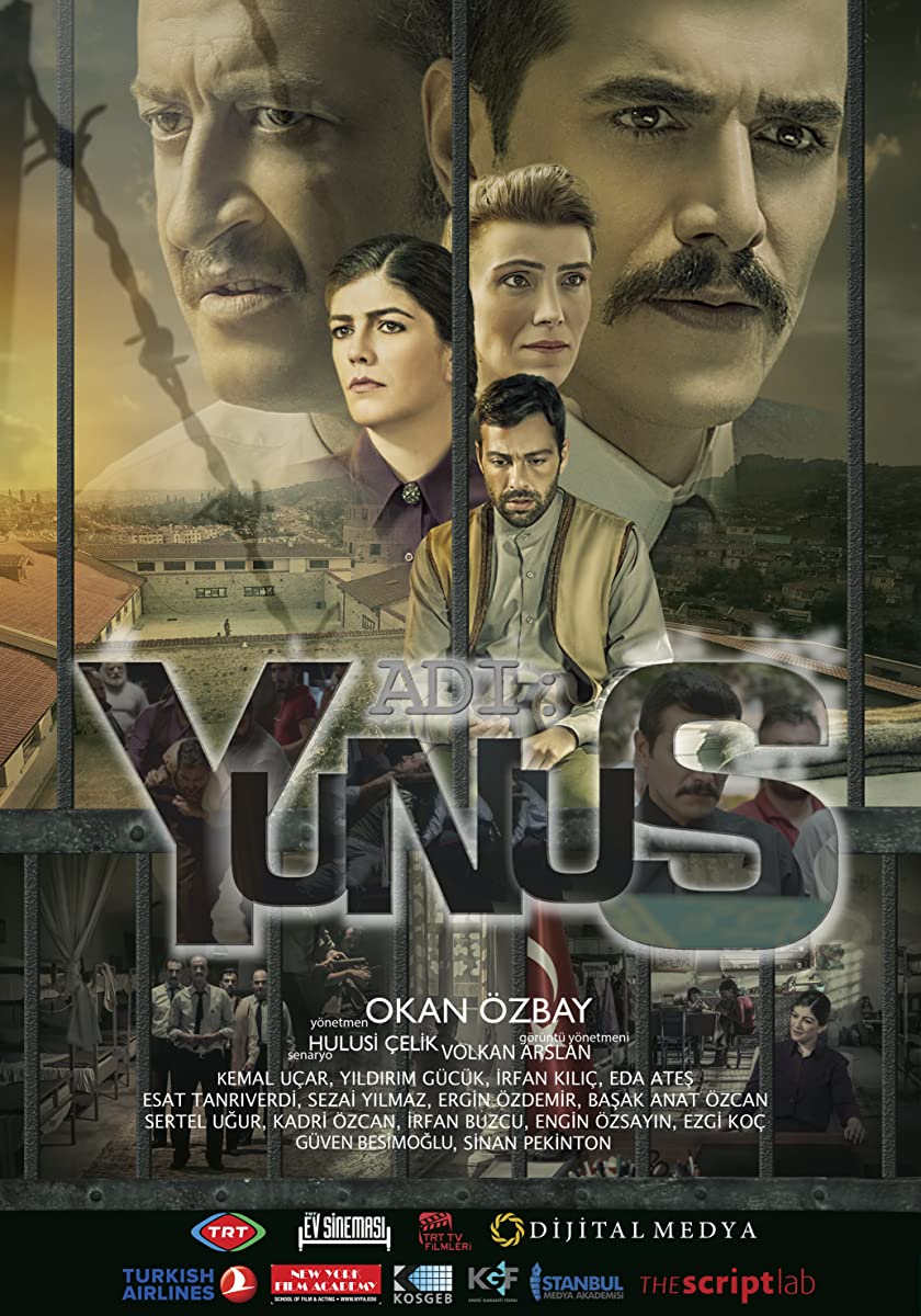فيلم اسمة يونس Adi: Yunus 2015 مترجم فيلم اسمة يونس Adi: Yunus 2015 مترجم