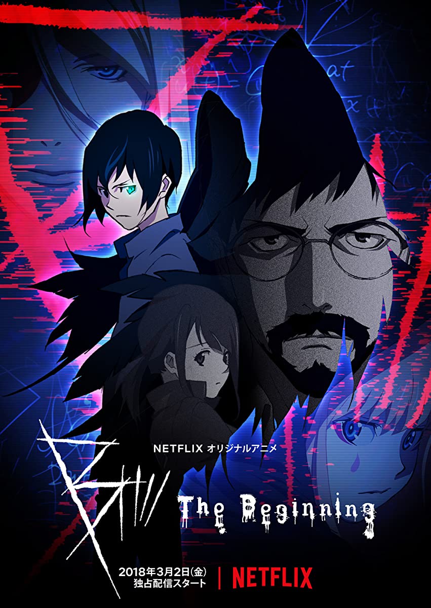 انمي B: The Beginning حلقة 12 والاخيرة مترجمة انمي B: The Beginning حلقة 12 والاخيرة مترجمة