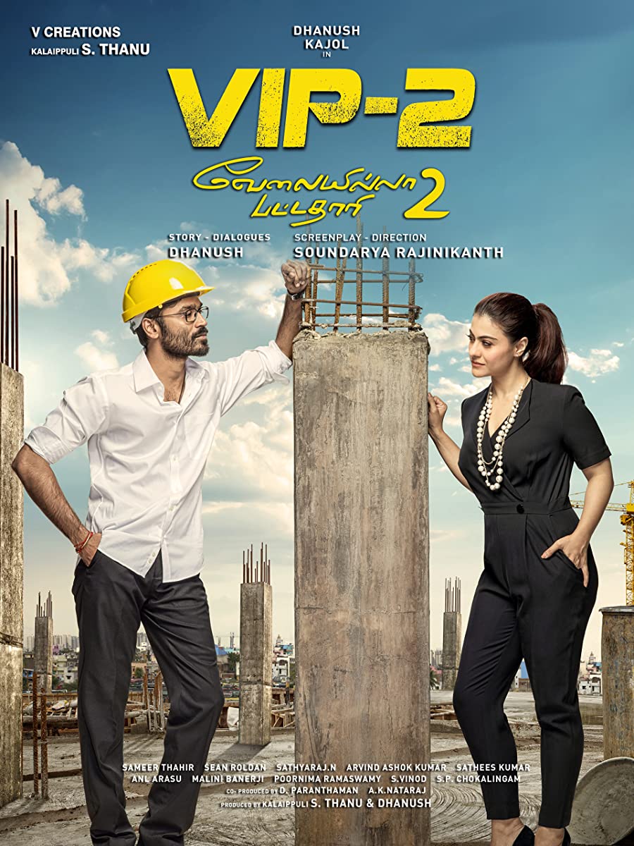 فيلم Velaiilla Pattadhari 2 2017 مترجم فيلم Velaiilla Pattadhari 2 2017 مترجم