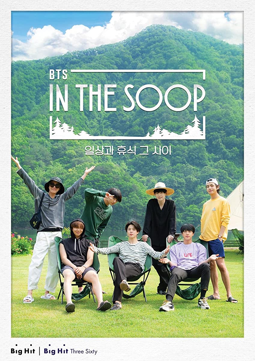 برنامج BTS in the Soop الموسم الاول حلقة 4 برنامج BTS in the Soop الموسم الاول حلقة 4