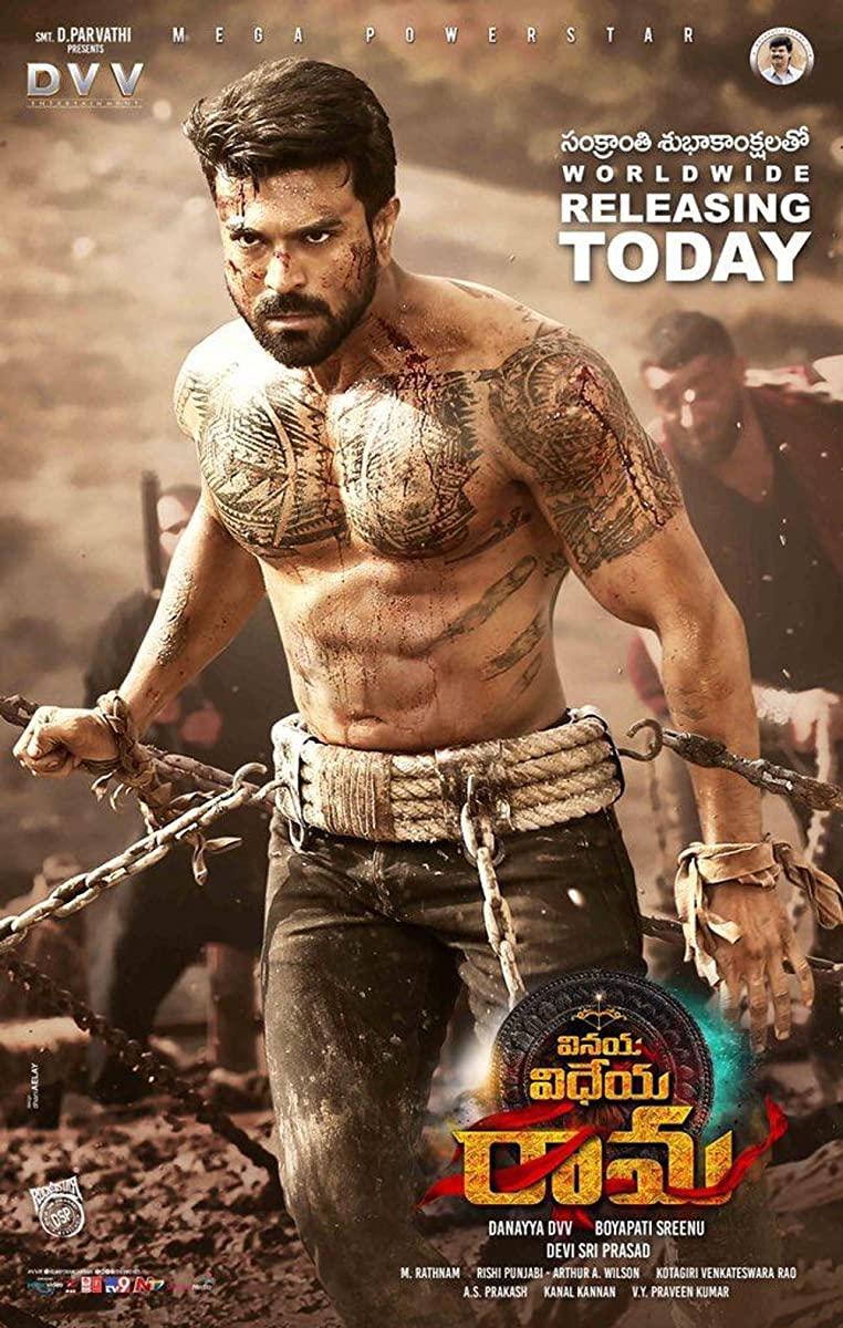 فيلم Vinaya Vidheya Rama 2019 مترجم فيلم Vinaya Vidheya Rama 2019 مترجم