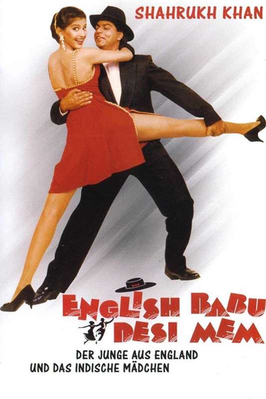 فيلم English Babu Desi Mem 1996 مترجم فيلم English Babu Desi Mem 1996 مترجم
