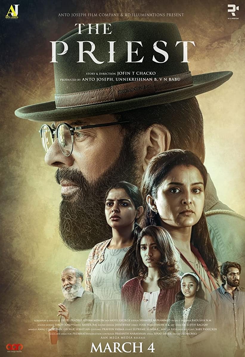 فيلم The Priest 2021 مترجم فيلم The Priest 2021 مترجم