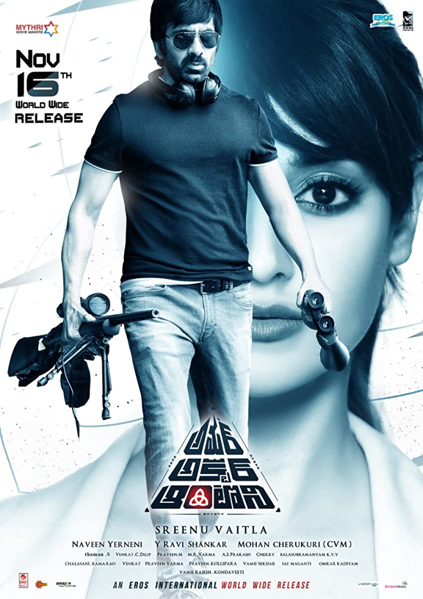 فيلم Amar Akbar Anthony 2018 مترجم فيلم Amar Akbar Anthony 2018 مترجم