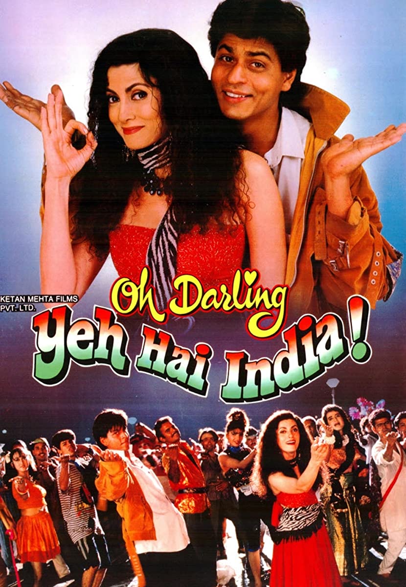 فيلم Oh Darling Yeh Hai India 1995 مترجم فيلم Oh Darling Yeh Hai India 1995 مترجم