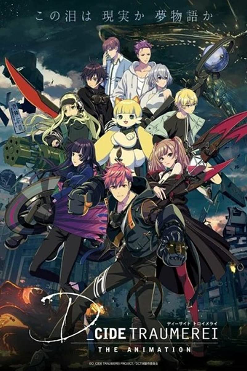 انمي D_Cide Traumerei the Animation حلقة 2 مترجمة انمي D_Cide Traumerei the Animation حلقة 2 مترجمة