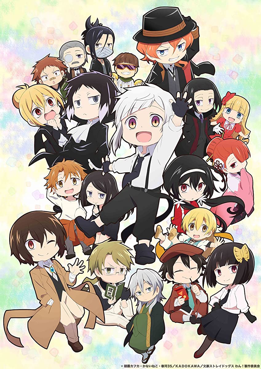 انمي Bungou Stray Dogs Wan حلقة 11 مترجمة انمي Bungou Stray Dogs Wan حلقة 11 مترجمة