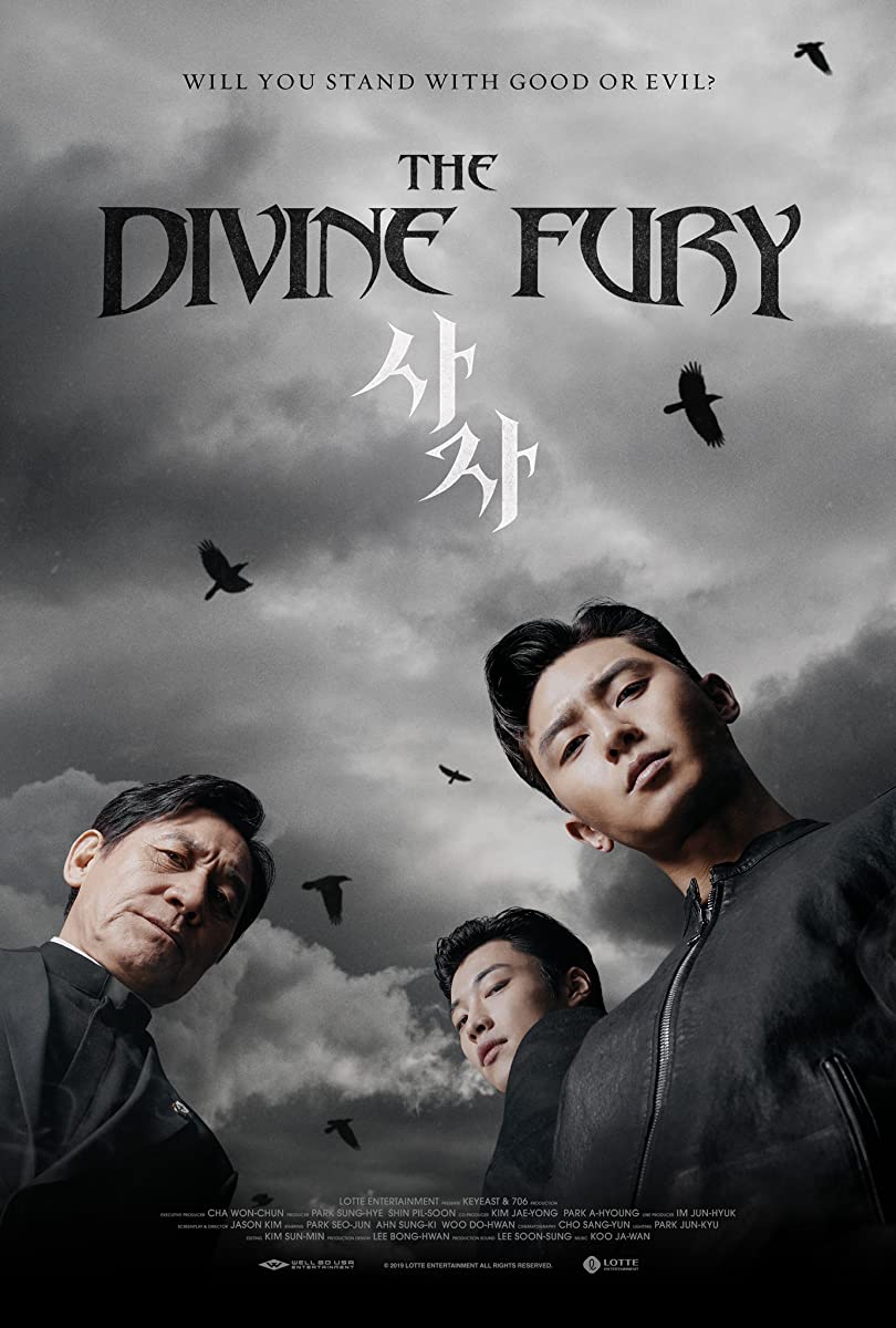 فيلم The Divine Fury 2019 مترجم فيلم The Divine Fury 2019 مترجم
