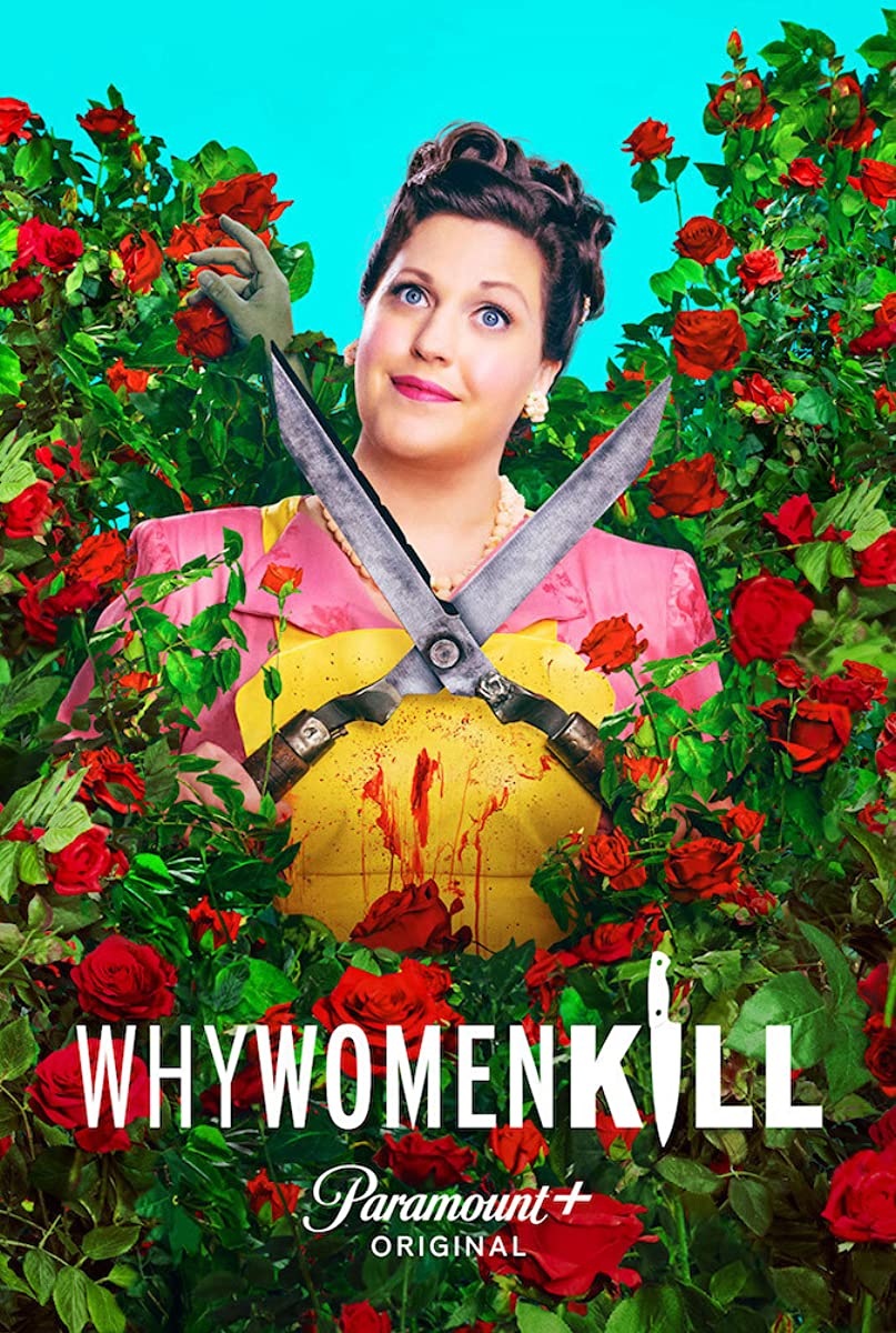مسلسل Why Women Kill الموسم الثاني حلقة 4 مسلسل Why Women Kill الموسم الثاني حلقة 4