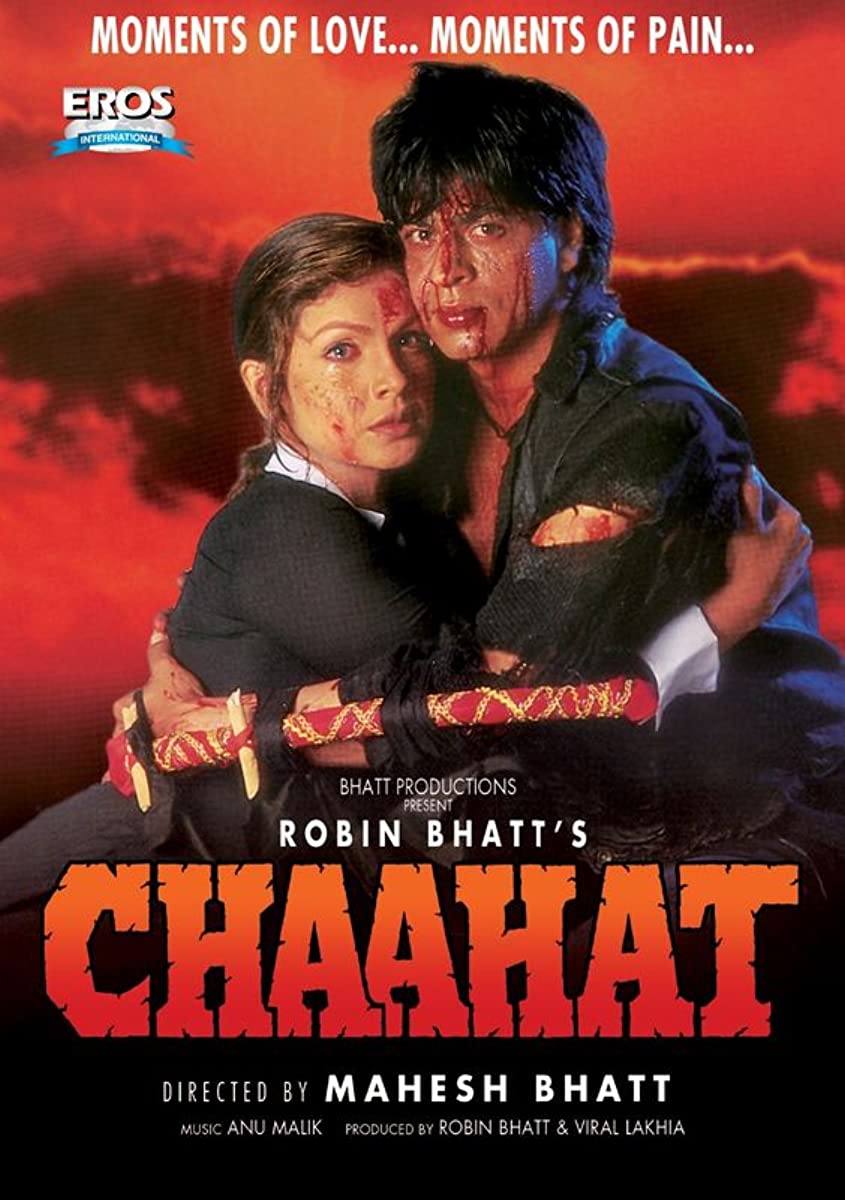 فيلم Chaahat 1996 مترجم فيلم Chaahat 1996 مترجم