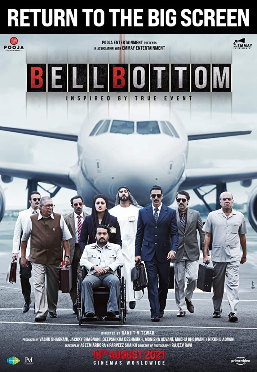 فيلم Bellbottom 2021 مترجم فيلم Bellbottom 2021 مترجم