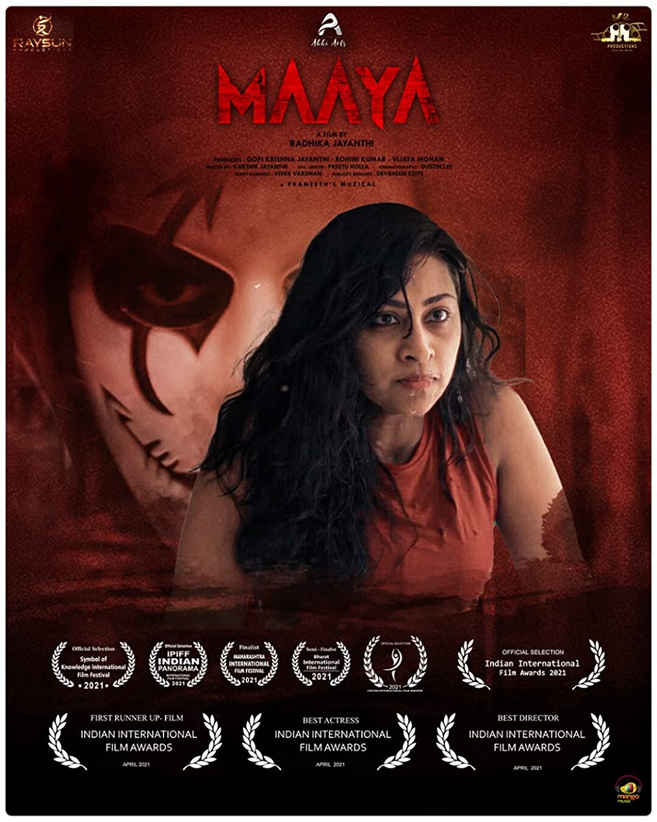 فيلم Maaya 2021 مترجم فيلم Maaya 2021 مترجم