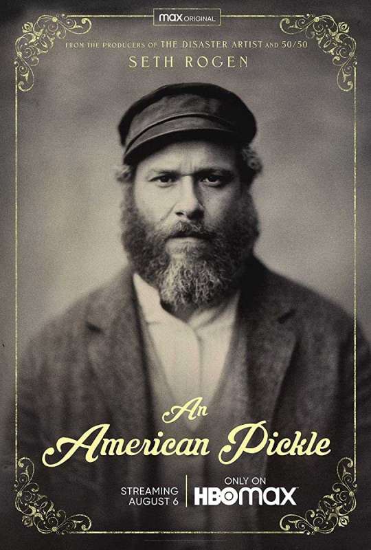 فيلم An American Pickle 2020 مترجم فيلم An American Pickle 2020 مترجم