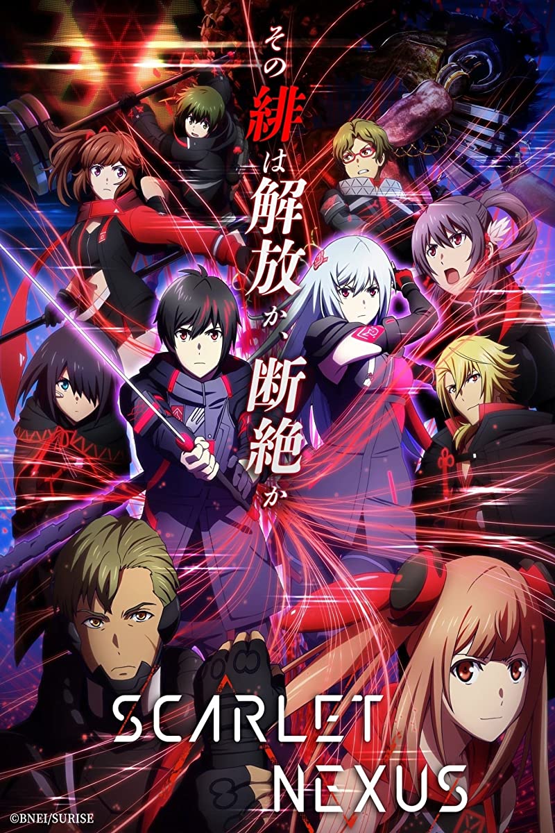 انمي Scarlet Nexus حلقة 11 مترجمة انمي Scarlet Nexus حلقة 11 مترجمة