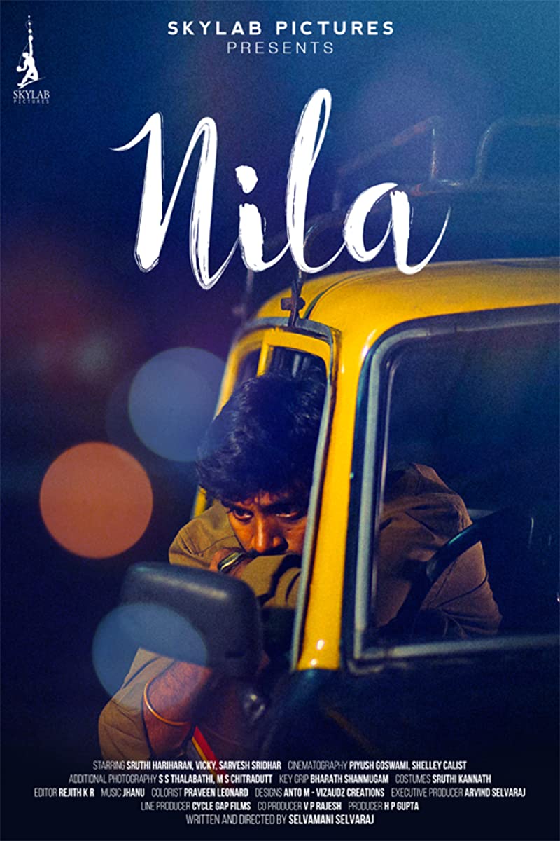 فيلم Nila 2016 مترجم فيلم Nila 2016 مترجم