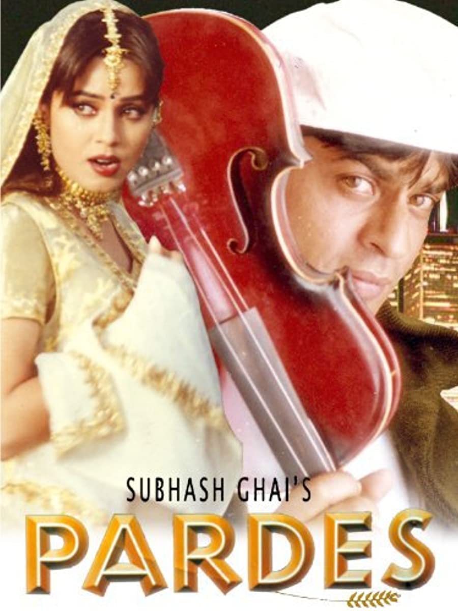 فيلم Pardes 1997 مترجم فيلم Pardes 1997 مترجم