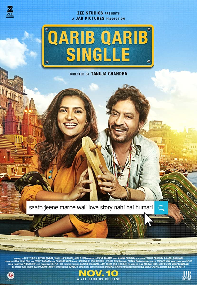 فيلم Qarib Qarib Single 2017 مترجم فيلم Qarib Qarib Single 2017 مترجم