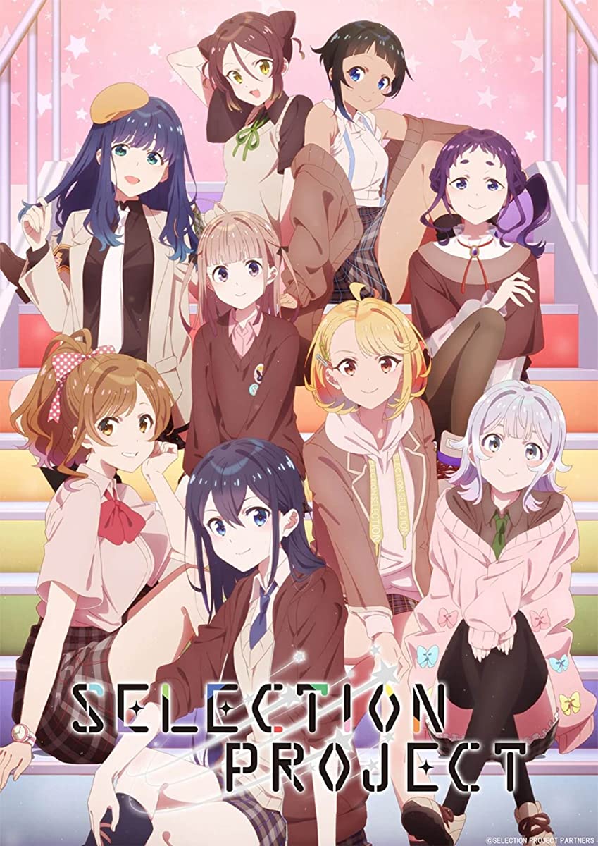 انمي Selection Project حلقة 9 مترجمة انمي Selection Project حلقة 9 مترجمة