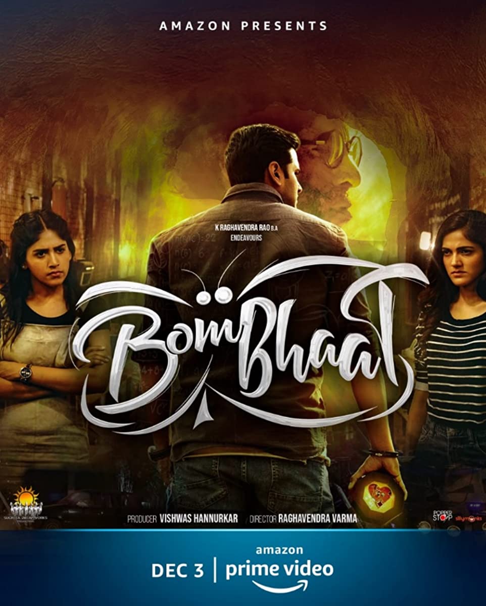 فيلم BomBhaat 2020 مترجم فيلم BomBhaat 2020 مترجم