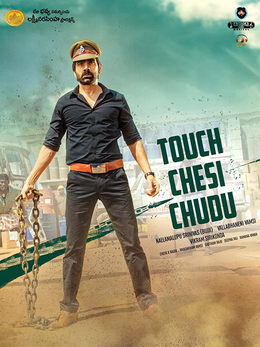 فيلم Touch Chesi Chudu 2018 مترجم فيلم Touch Chesi Chudu 2018 مترجم