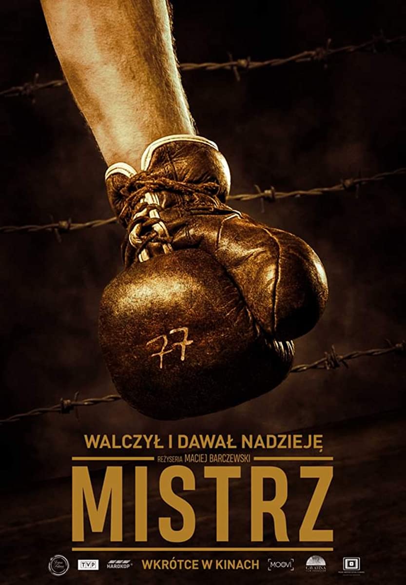 فيلم The Champion 2020 مترجم فيلم The Champion 2020 مترجم