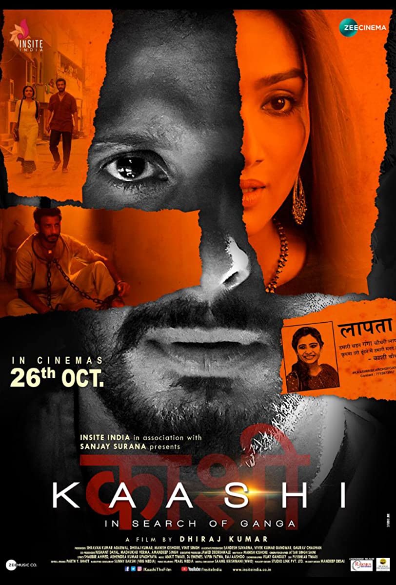 فيلم Kaashi in Search of Ganga 2018 مترجم فيلم Kaashi in Search of Ganga 2018 مترجم