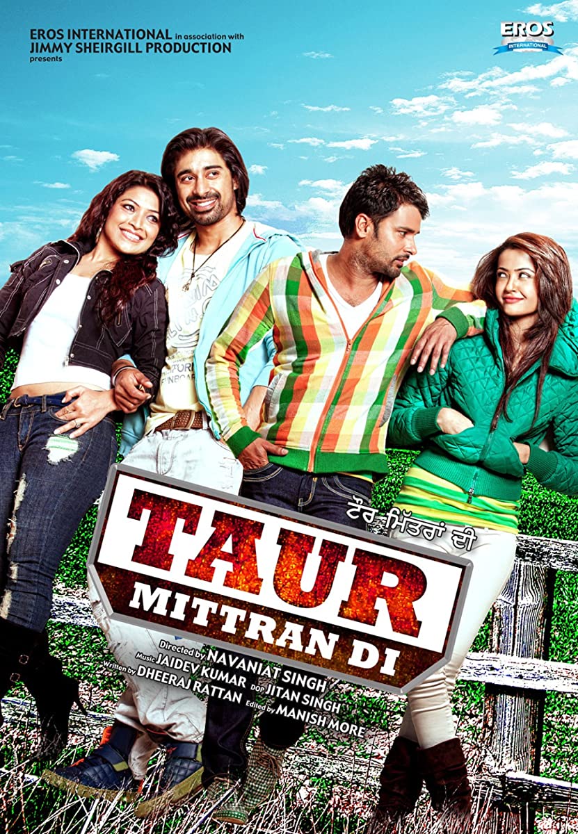 فيلم Taur Mittran Di 2012 مترجم فيلم Taur Mittran Di 2012 مترجم
