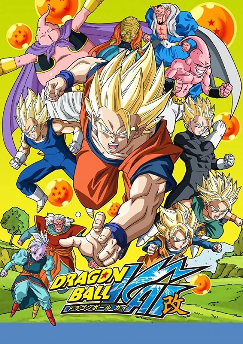 انمي Dragon Ball Kai حلقة 37 مترجمة انمي Dragon Ball Kai حلقة 37 مترجمة