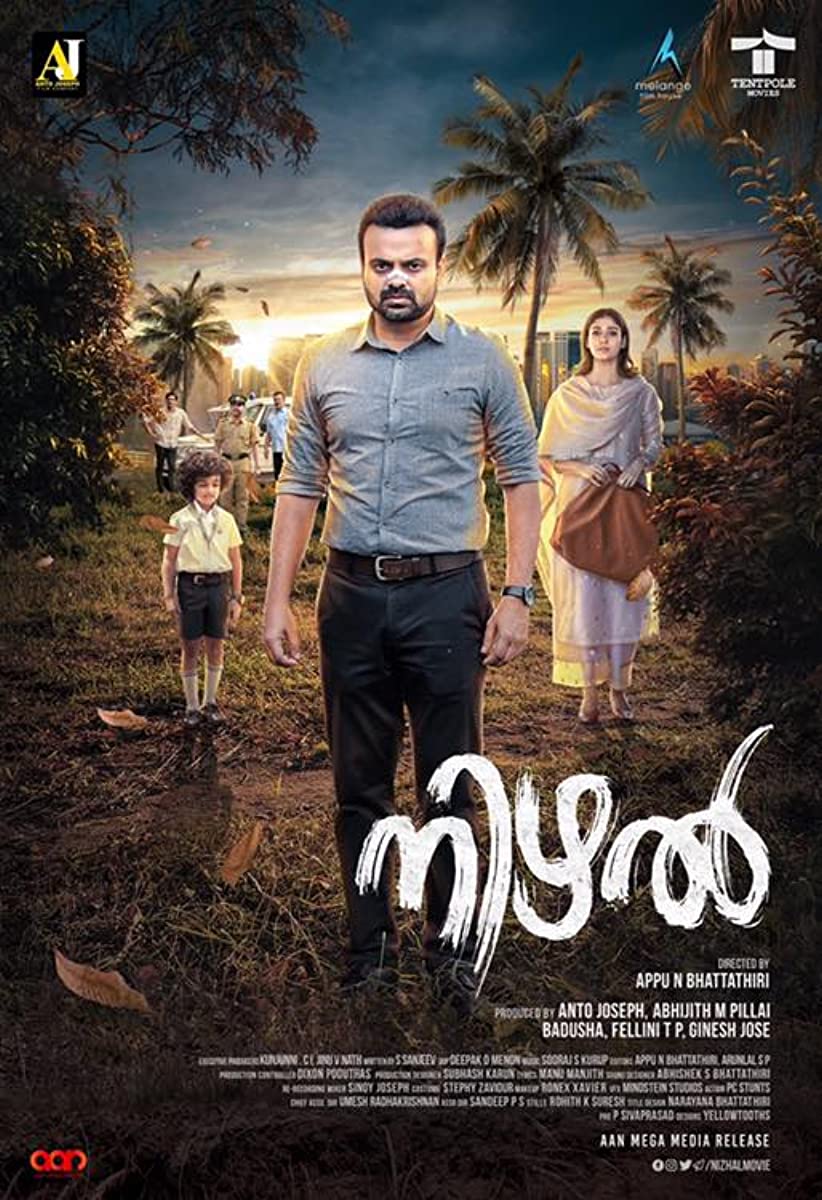فيلم Nizhal 2021 مترجم فيلم Nizhal 2021 مترجم