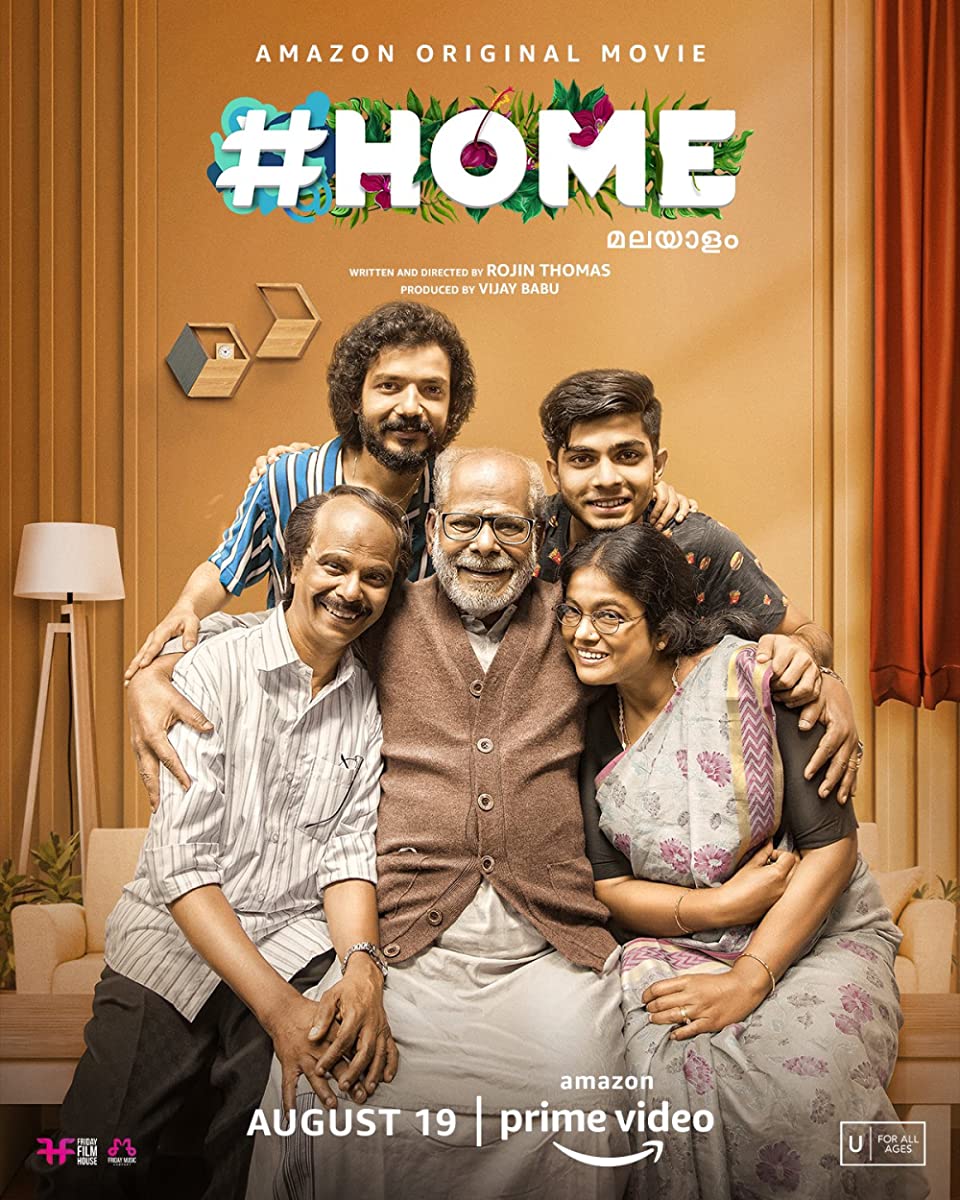 فيلم Home# 2021 مترجم فيلم Home# 2021 مترجم