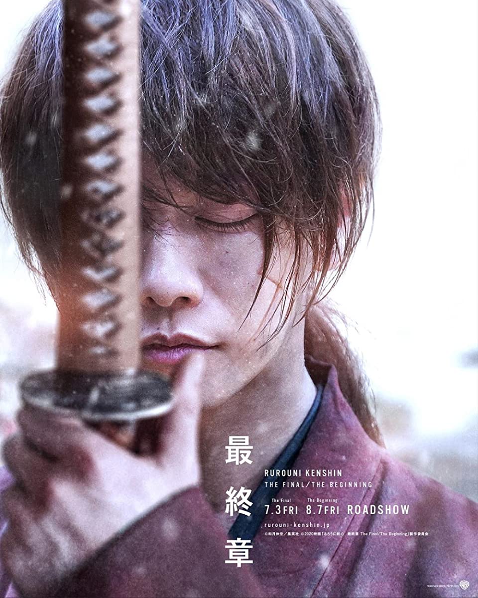 فيلم Rurouni Kenshin: Final Chapter Part II – The Beginning 2021 مترجم فيلم Rurouni Kenshin: Final Chapter Part II – The Beginning 2021 مترجم