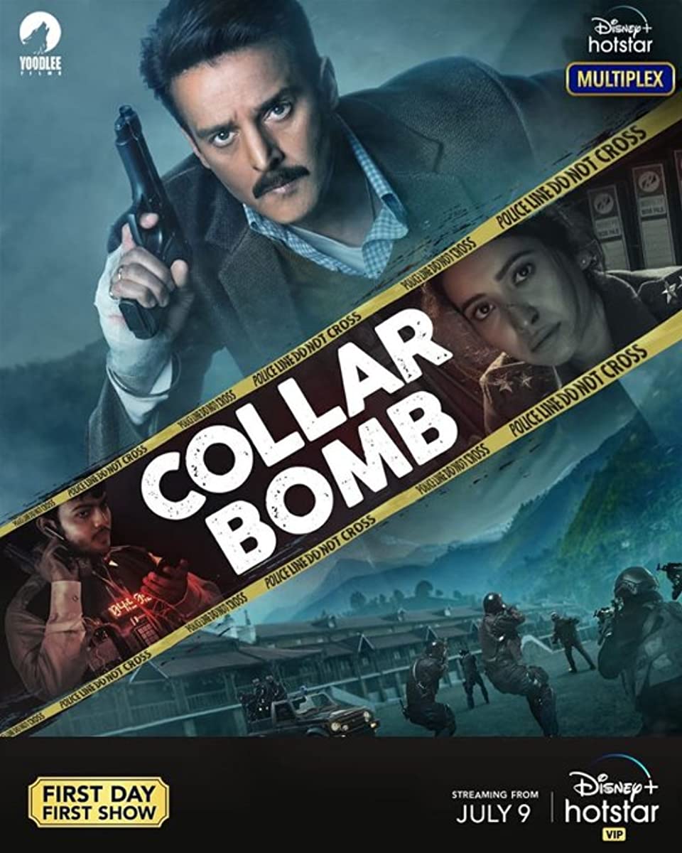 فيلم Collar Bomb 2021 مترجم فيلم Collar Bomb 2021 مترجم