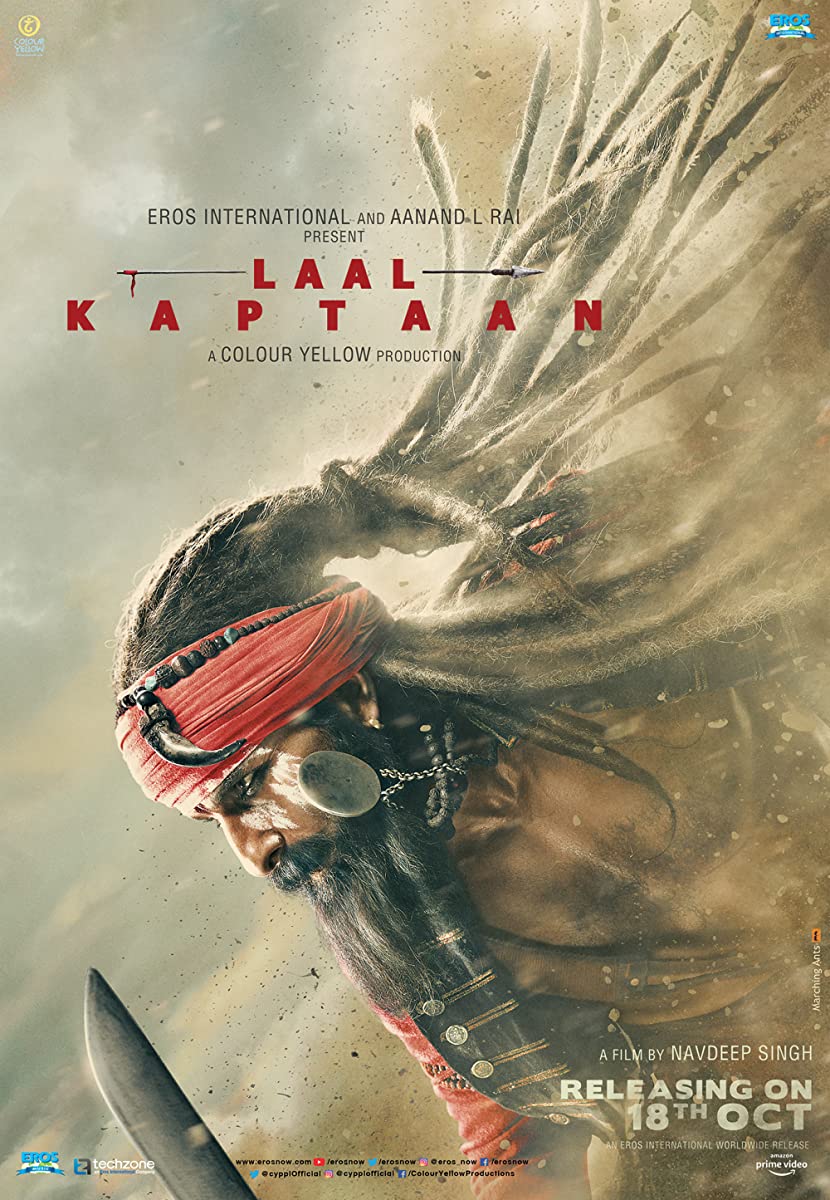 فيلم Laal Kaptaan 2019 مترجم فيلم Laal Kaptaan 2019 مترجم