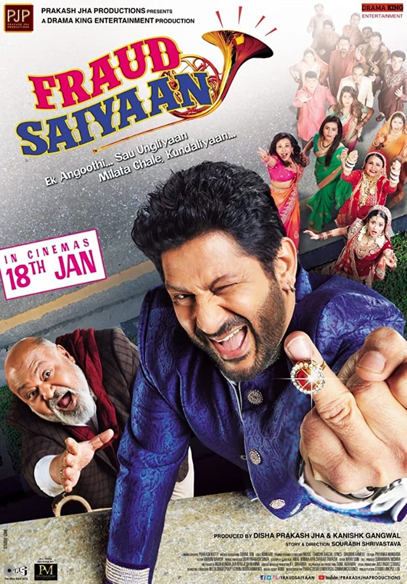 فيلم Fraud Saiyaan 2019 مترجم فيلم Fraud Saiyaan 2019 مترجم