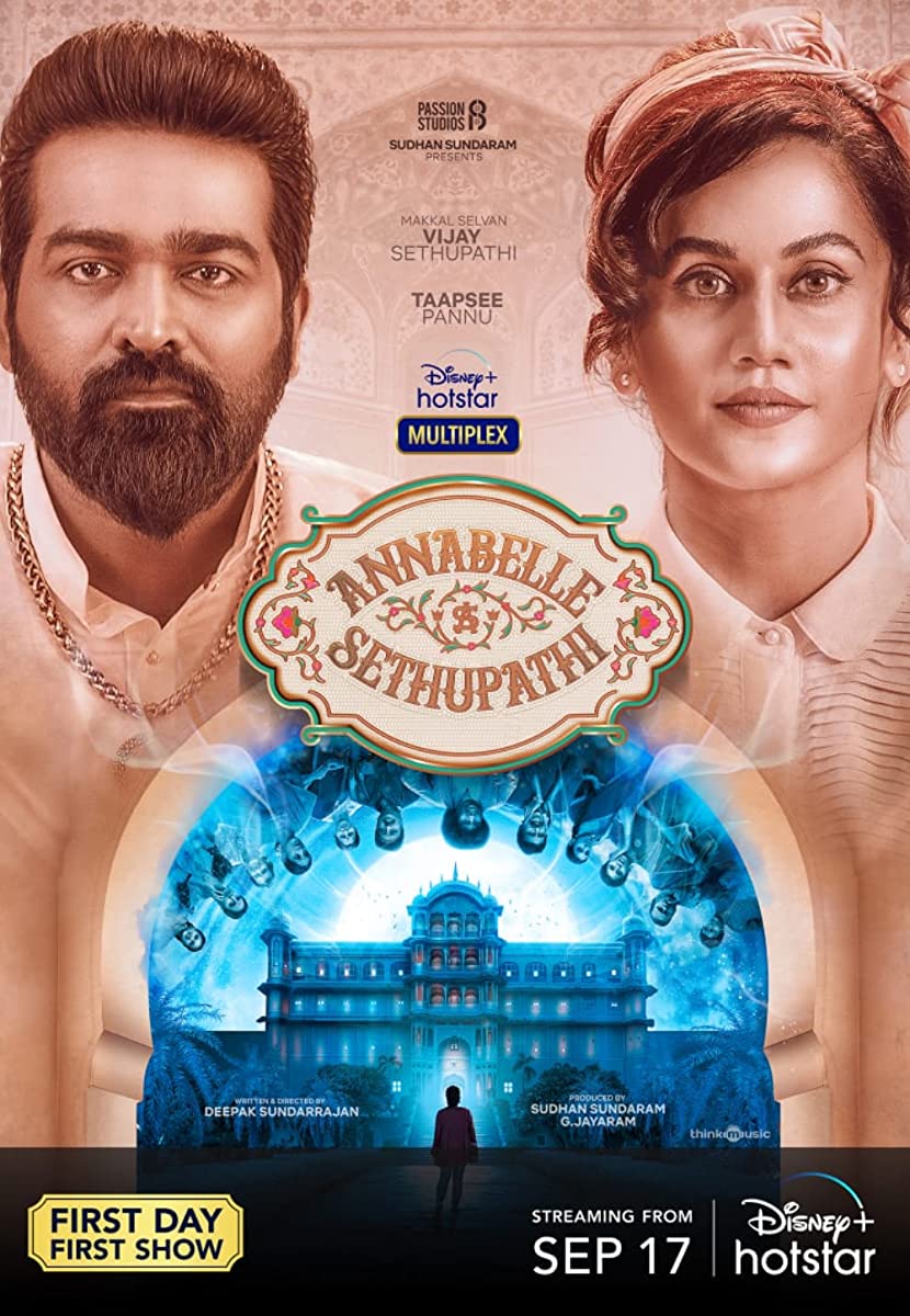 فيلم Annabelle Sethupathi 2021 مترجم فيلم Annabelle Sethupathi 2021 مترجم