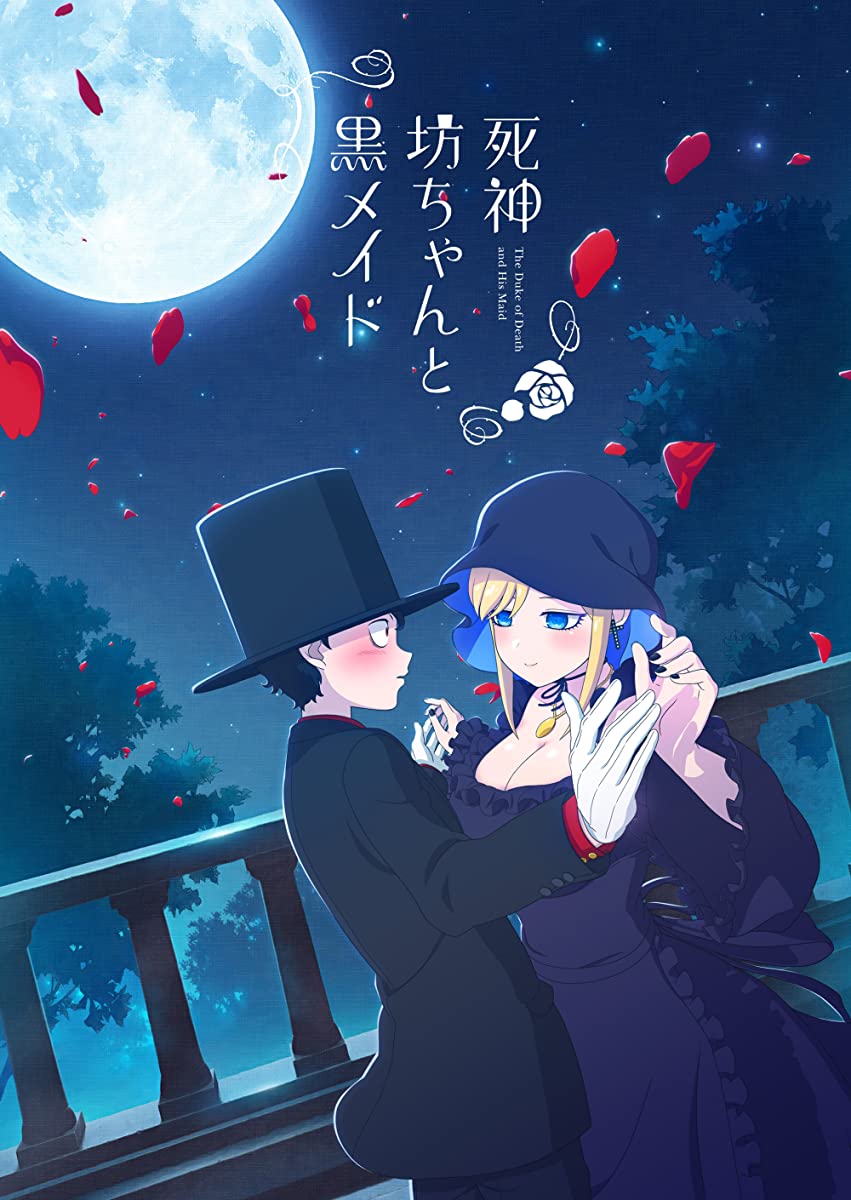 انمي Shinigami Bocchan to Kuro Maid حلقة 4 مترجمة انمي Shinigami Bocchan to Kuro Maid حلقة 4 مترجمة
