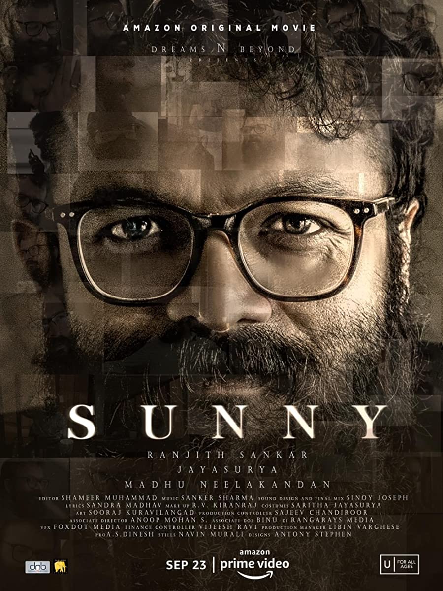 فيلم Sunny 2021 مترجم فيلم Sunny 2021 مترجم