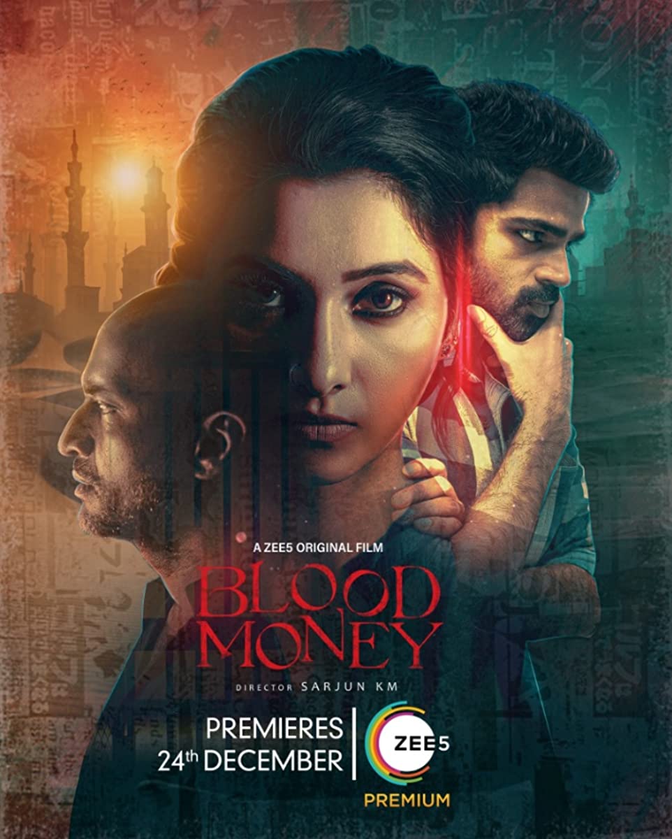 فيلم Blood Money 2021 مترجم فيلم Blood Money 2021 مترجم