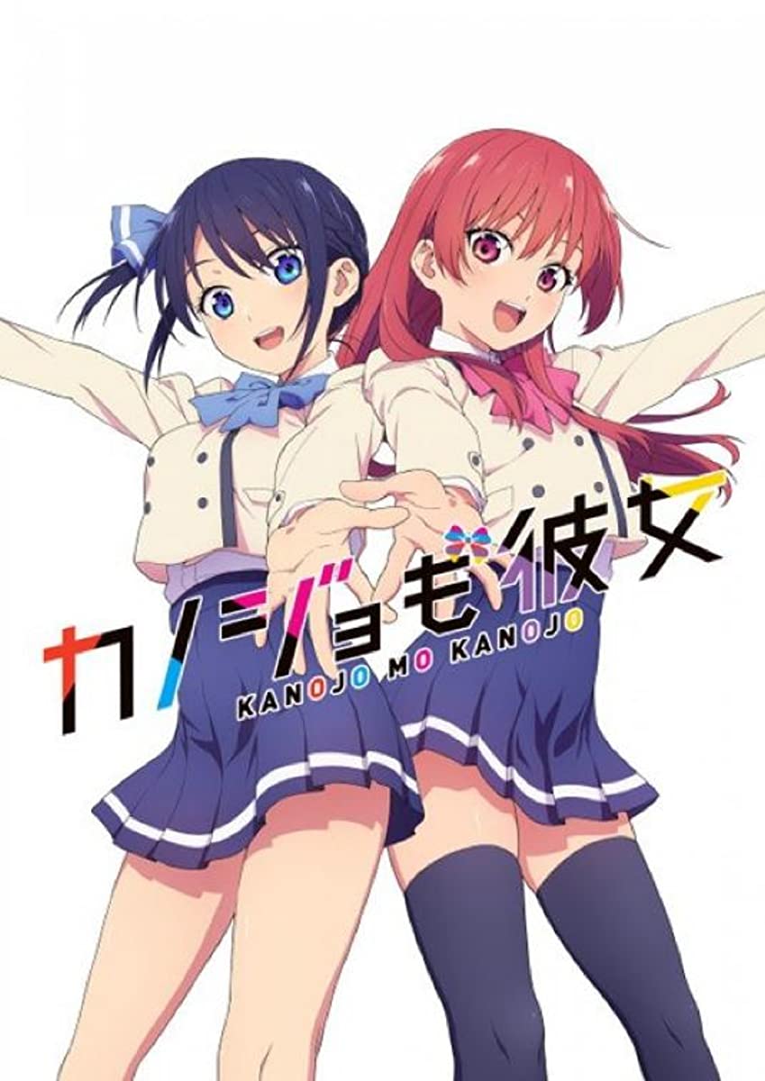 انمي Kanojo mo Kanojo حلقة 5 مترجمة انمي Kanojo mo Kanojo حلقة 5 مترجمة