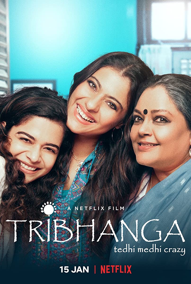 فيلم Tribhanga 2021 مترجم فيلم Tribhanga 2021 مترجم