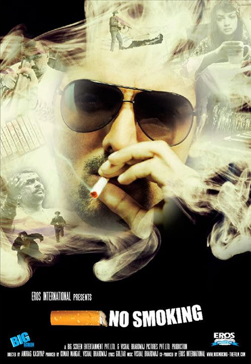 فيلم No Smoking 2007 مترجم فيلم No Smoking 2007 مترجم